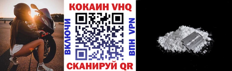 Виды наркотиков купить Пикалёво Псилоцибиновые грибы ГАШИШ Амфетамин Каннабис КОКАИН
