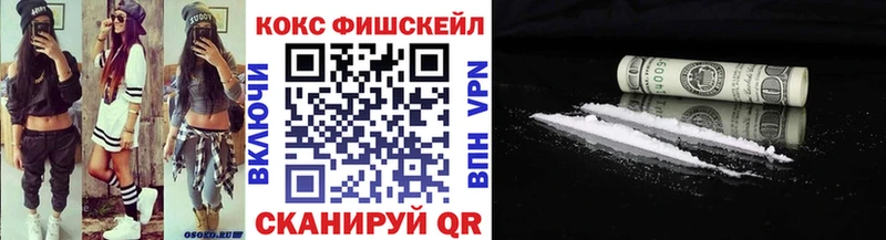 Cocaine Перу  дарнет шоп  это клад  Пикалёво 