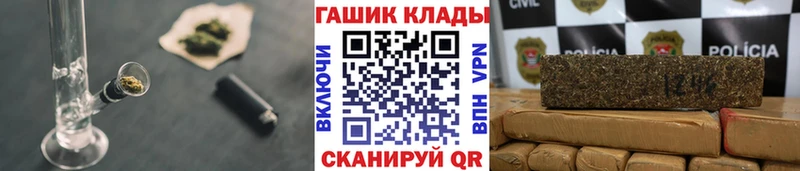 Гашиш гарик дарк нет телеграм Пикалёво