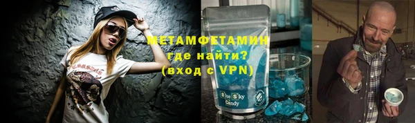 PSILOCYBIN Белокуриха