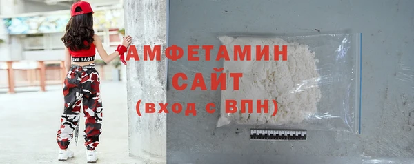PSILOCYBIN Белокуриха