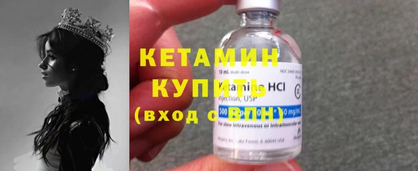 PSILOCYBIN Белокуриха