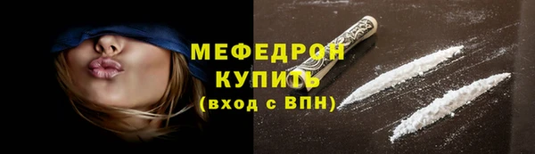 PSILOCYBIN Белокуриха