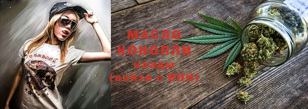 PSILOCYBIN Белокуриха