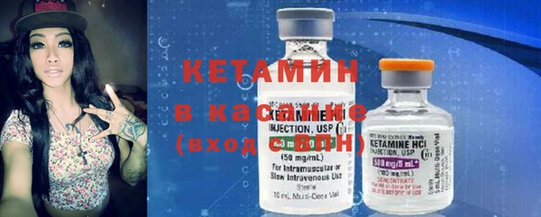 PSILOCYBIN Белокуриха