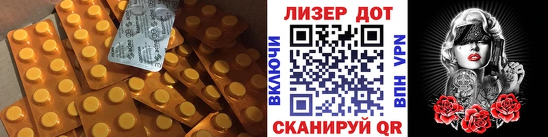 дарк нет наркотические препараты Пикалёво LSD-25 экстази ecstasy наркота
