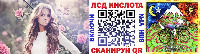 Марки N-bome 1500мкг  где купить наркотик  Пикалёво 