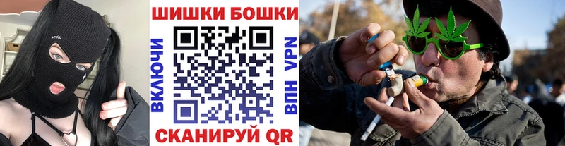 Шишки марихуана THC 21%  Пикалёво 